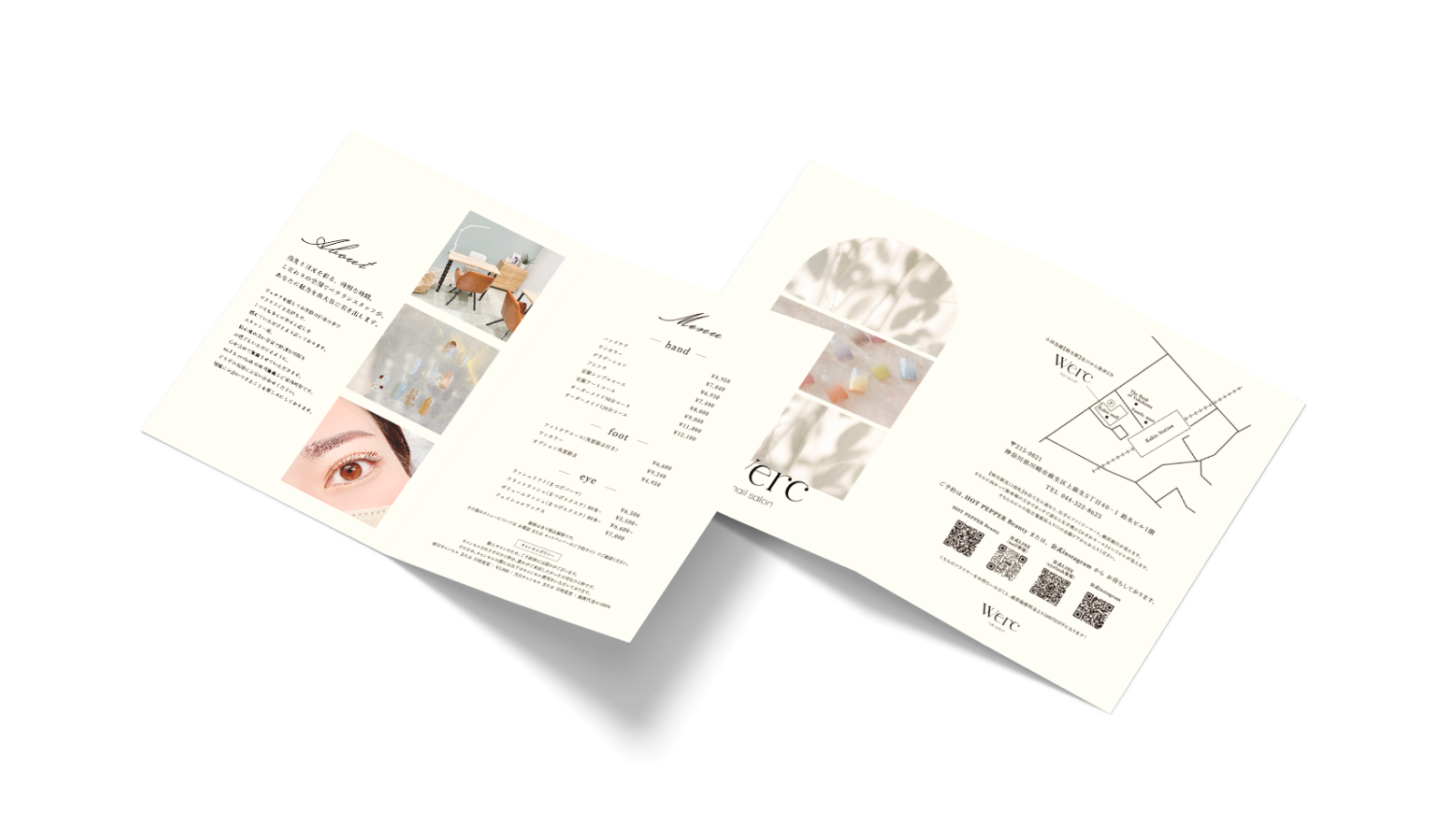 Werc nail salon / Leaflet